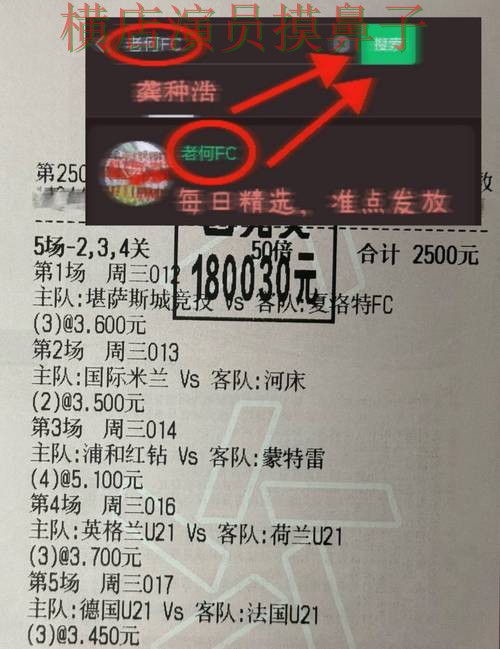 世界杯投注网站大全实测对比合集:覆盖稳定性评测+直播与入口方式 - 世界杯高清直播 世界杯投注网站大全实测对比合集:覆盖稳定性评测+直播与入口方式 - 世界杯高清直播